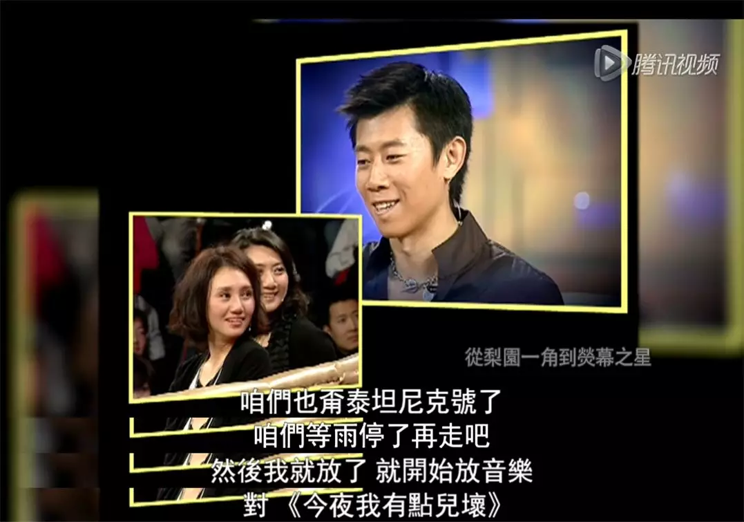 袁泉|袁泉夏雨夫妻罕同框,相伴20年复合结婚再未分,如今高甜