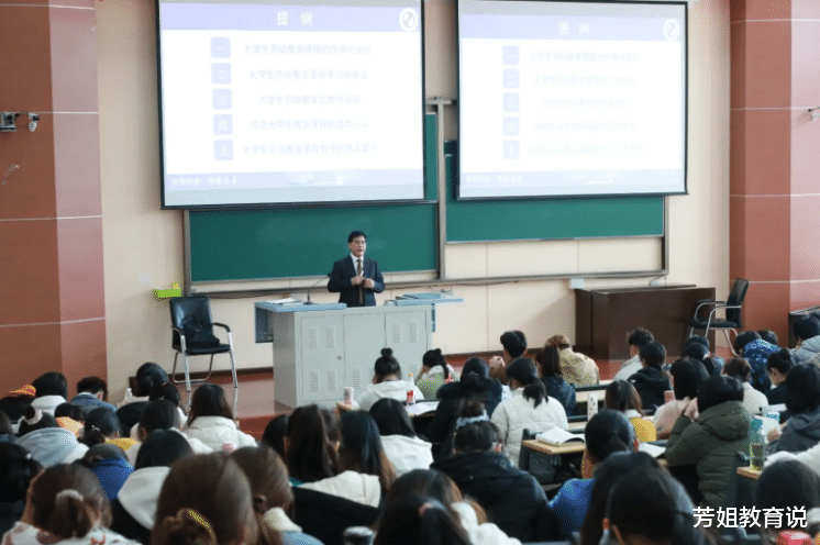 大学|家境普通的学校，在大学选专业时不要选这些，毕业后就业是难题