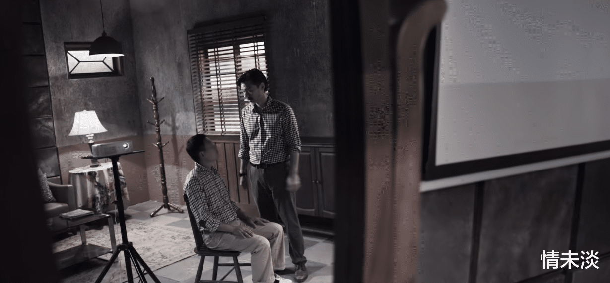 廖永嘉|暗夜行者:廖永嘉到底是不是反派?他是个不择手段的正派人物