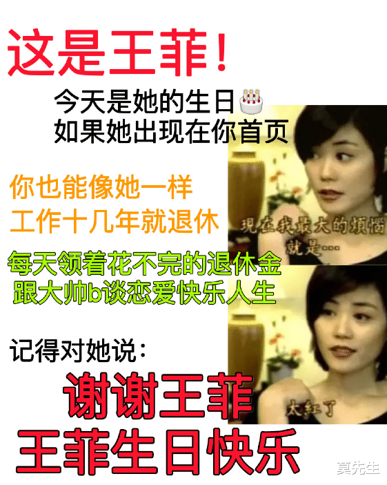 佟丽娅|7对明星夫妻离婚后现状:合体遛孩子,欠债4000万,成了陌生人