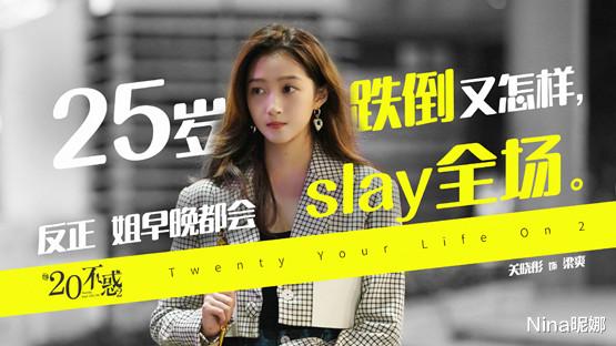 运动 关晓彤好臭美，穿针织开衫戴鸭舌帽跑后台自拍，红唇冷艳妆更养眼