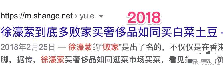 陈奕迅|马上官宣？！3亿婚房已变卖，他俩准备离了？