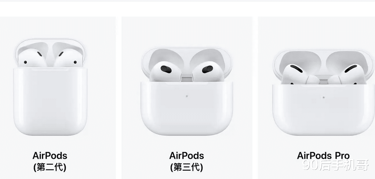 airpods3|1399米苹果AirPods 3上手简评，有多少人正在用，不在乎这个价格？
