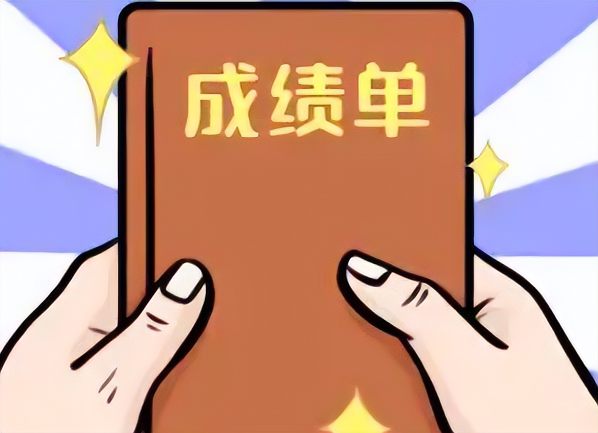 求职|体制内工作工资不高，一个月也就3000左右，为啥很少有人离开？