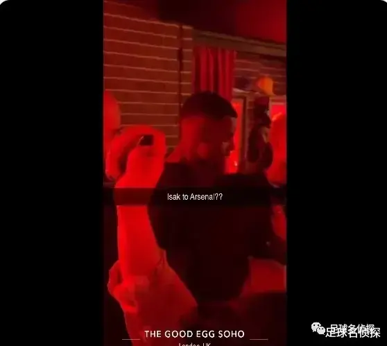 阿森纳|西媒：皇马有意挖角阿森纳外租新星！惊喜？枪手传闻目标现身伦敦