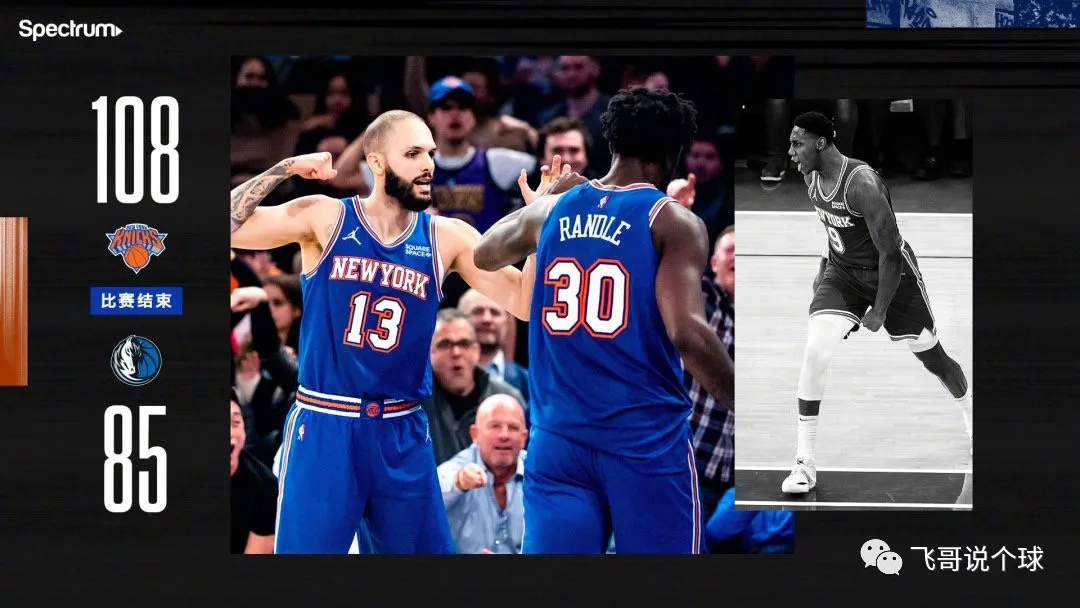 勇士队|「飞哥」NBA-勇士VS雄鹿 格林缺席的勇士将有麻烦
