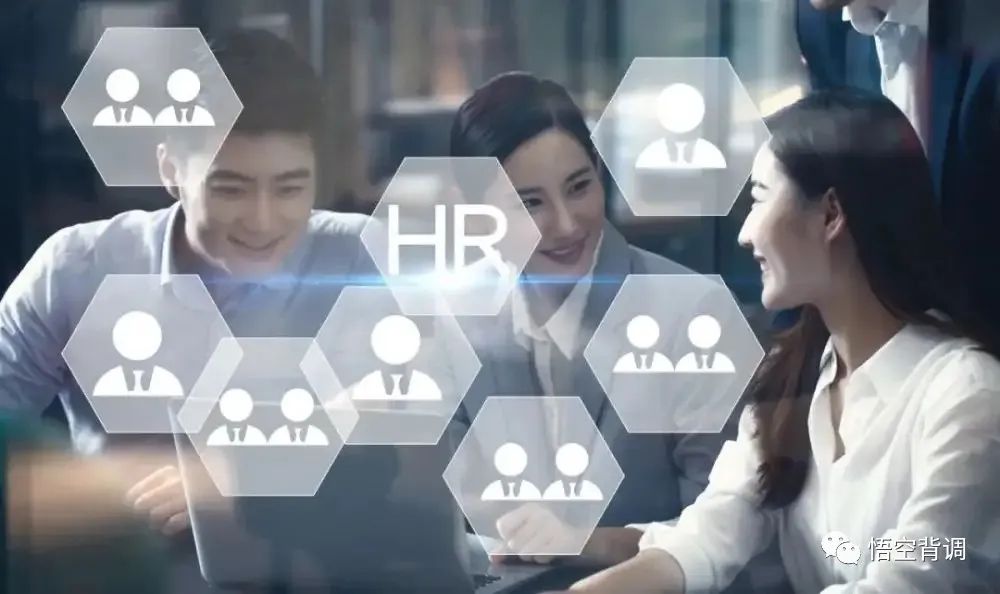 hr|HR自己招的人,为什么还需要背景调查?