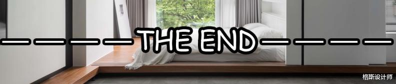 发现一位42岁年轻阿姨46㎡的家,那叫一个舒适治愈,能温暖人心