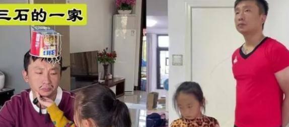 央视|被央视点名表扬!网红三石父女靠日常斗智斗勇,圈粉600多万爆红