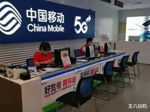 中国联通|随着携号转网，你还用中国移动吗？