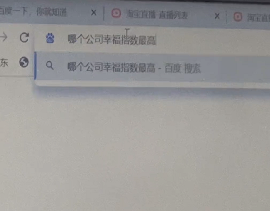 大学生|鸿星尔克又来整活，大学生们羡慕了，这样的公司请多来点招聘岗位