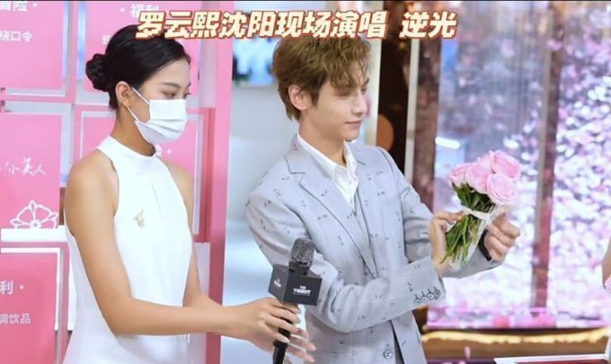 罗云熙|罗云熙沈阳出席活动,身材纤细双腿瘦成竹竿,近照被指酷似郭敬明