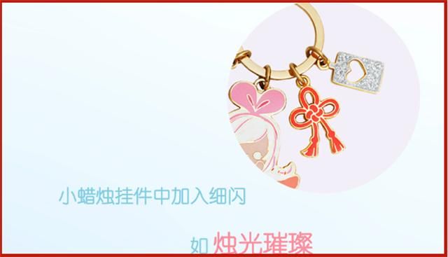 米饭 光遇:绊爱第四次联动,官方发文有活动,这次没有斗篷和发型