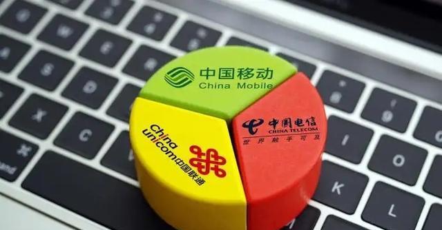 中国联通|联通再“整活”,创新优化月度公布业绩指标内容为哪般