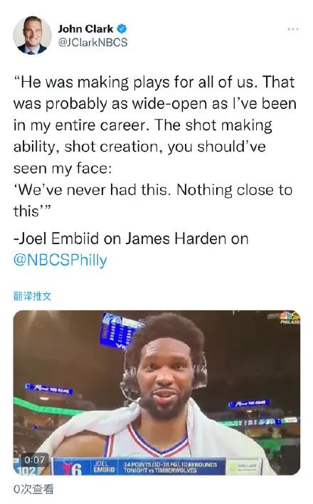 篮网队|22罚！人类罚球精华“老比登”首秀暴砍61分！篮网快报警吧