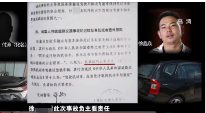 “偷我的车还让我赔钱,是何道理?”湖南岳阳,一男子偷车过程中,被车主发现撞致十级伤残