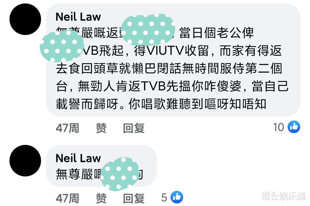 陈国邦|香港演员陈国邦：曾志伟上台后TVB气氛变好，不抗拒回巢拍剧