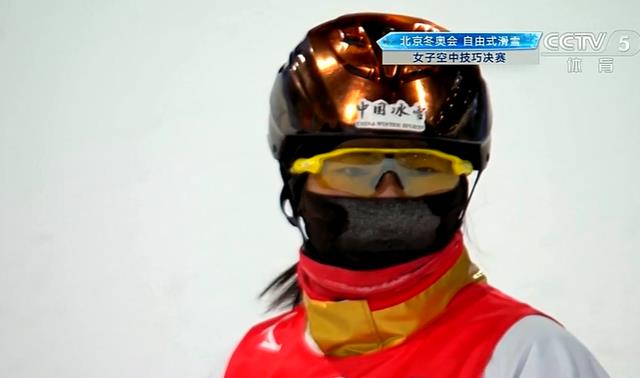 孔凡钰|徐梦桃金牌有戏！完美发挥，俏皮比心，孔凡钰失误不碍冲击奖牌