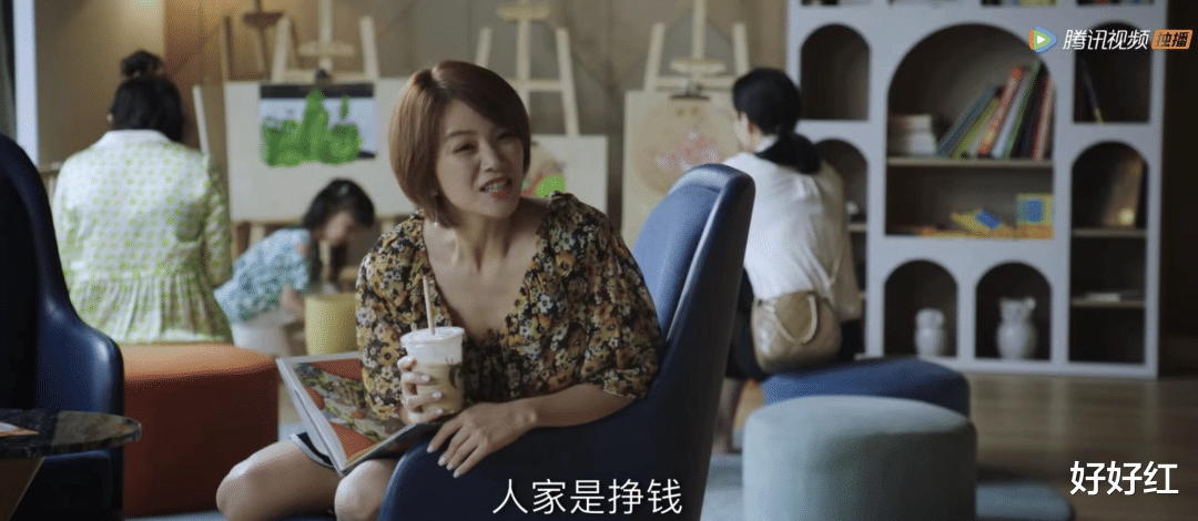 小姐姐|丑闻之下，她又被夸上热搜？