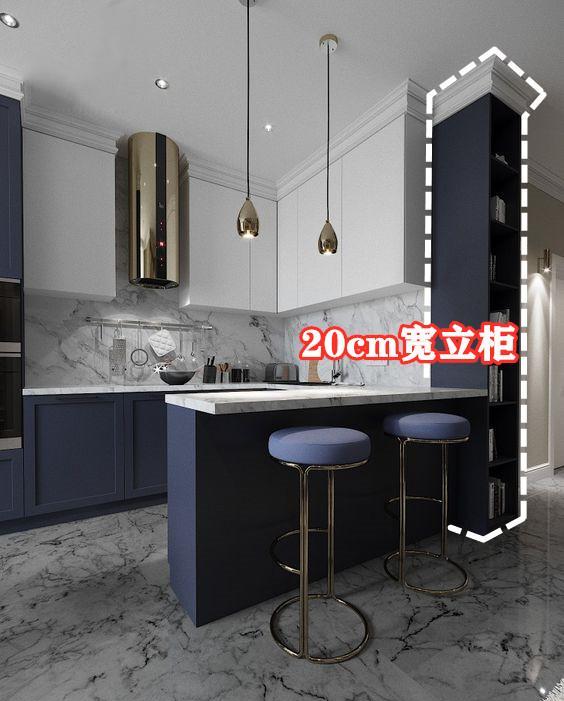 再装厨房都学学,开放式带吧台,侧面打20公分宽立柜,多2收纳地