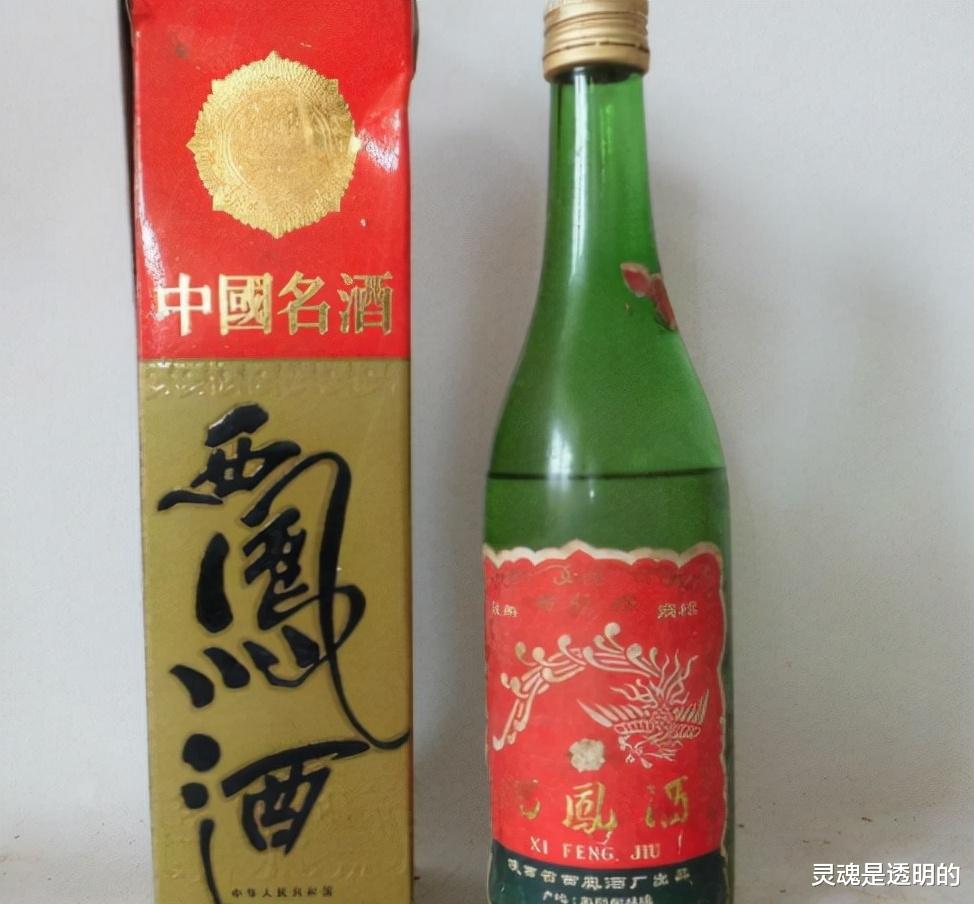 超市这4种低价白酒,放货架落灰也没人买,好喝不贵,都是粮食酒