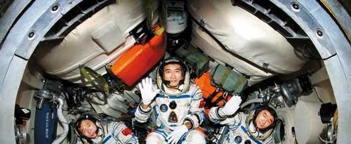 航天员的家属可以享受什么待遇?任务完成后,这3个福利叫人羡慕