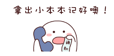 油烟机脏了还拆下来洗?错!聪明人这样做,不拆不卸,油污哗哗掉