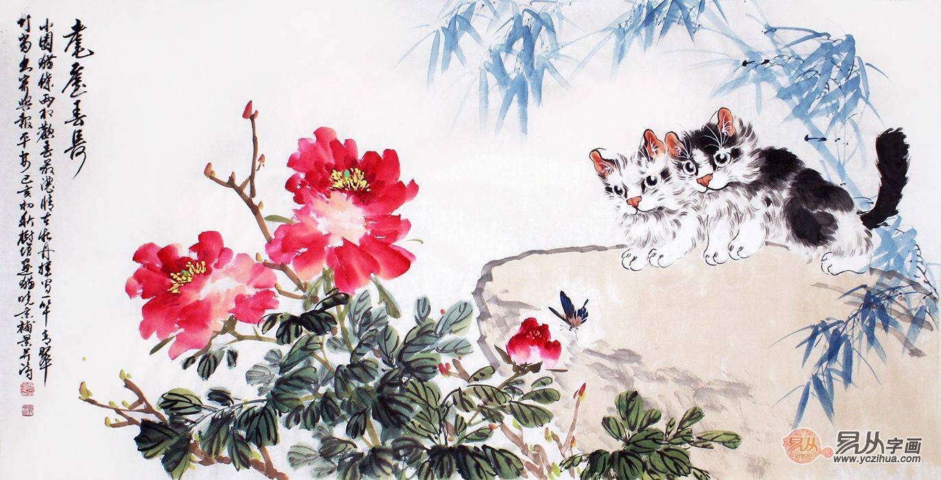 家居装饰画怎么选？客厅挂画就选中式字画