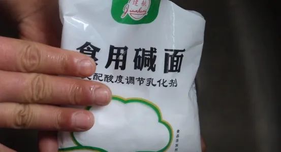钢丝球放到火上烤一烤,想不到这么厉害,好多人不懂,省钱又实用