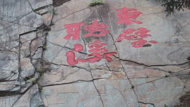 广东省|喜讯!咸宁再添一4A级景区!中秋正好逛起来!