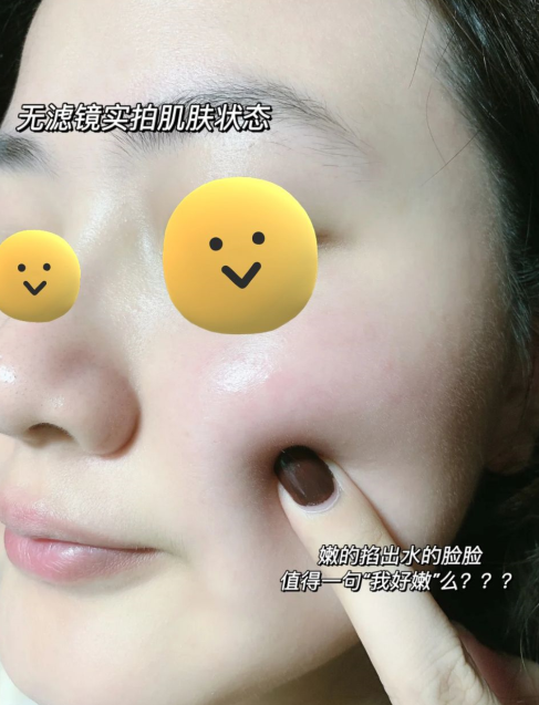 口红 孕期如何护肤？孕期坚持“二部曲”，孕期也能拥有18岁“少女肌”