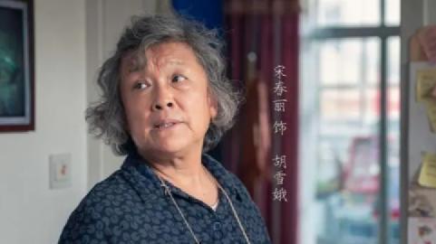 马丽|金鹰奖结束后，马丽被说不如萨日娜，雷佳音的黑脸惹人吐槽