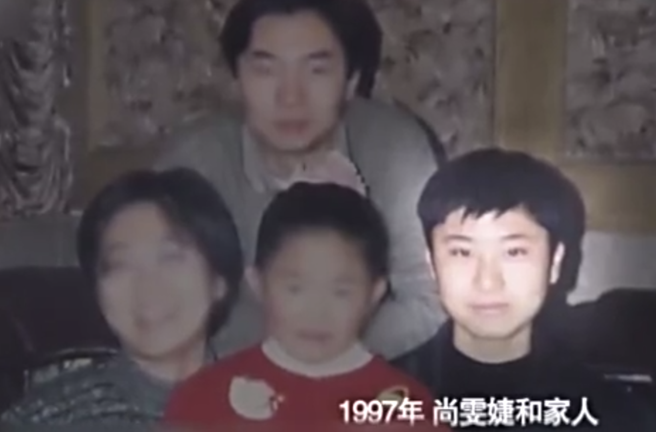 尚雯婕|“不可一世”的尚雯婕,为何走到了今天这般田地?