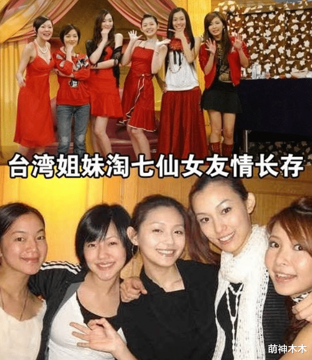 阿雅|称霸娱圈的华冈七仙女，唯有丑小鸭阿雅逆袭，其他人各有各的不幸