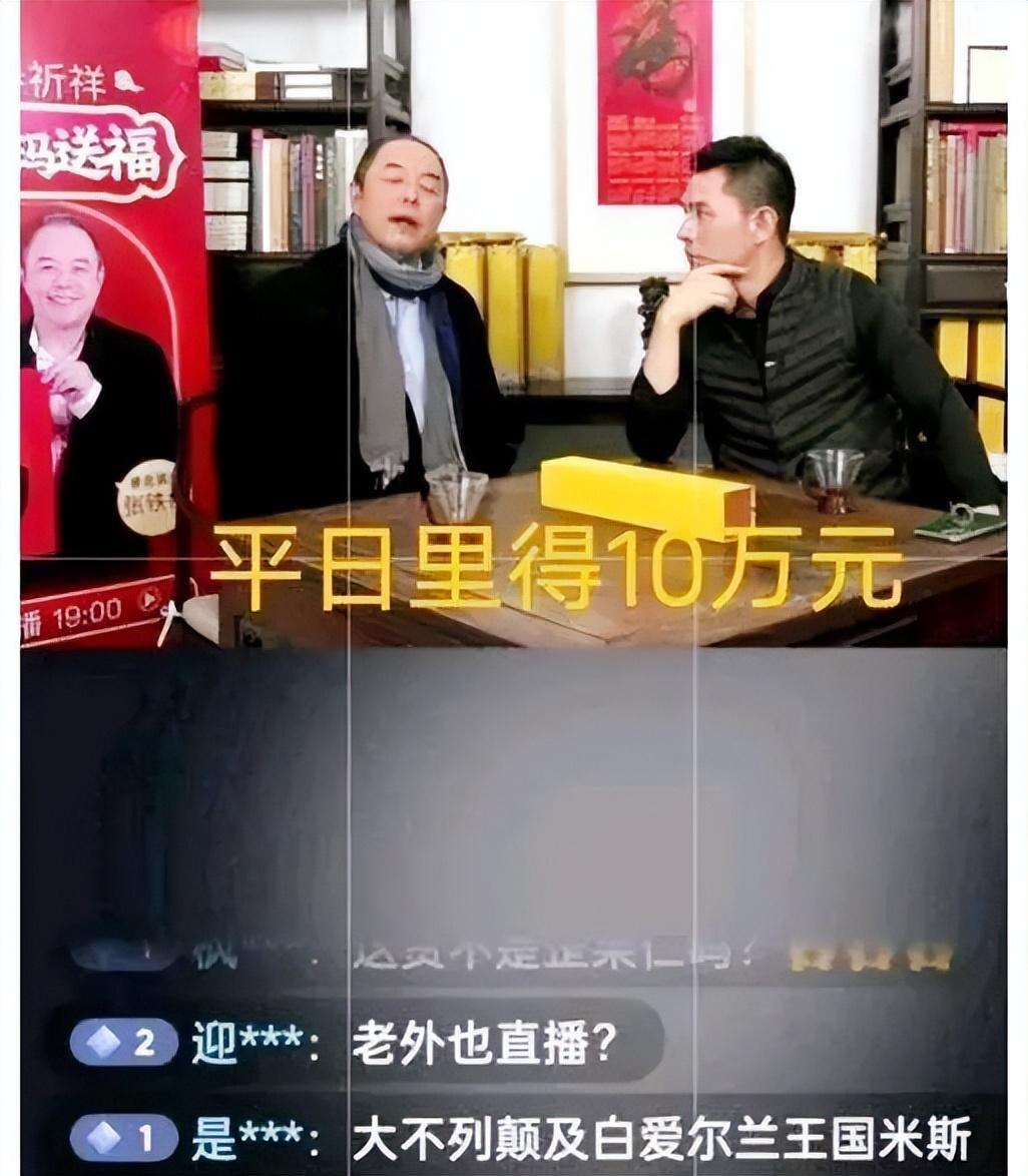 袁立|20多年过去了，《铁齿铜牙纪晓岚》中的几位主创，如今在干什么？