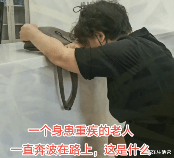 张子萱|传杜新枝走线下,许可无偿转让房,让郭威给杜妈养老?网友:胡扯