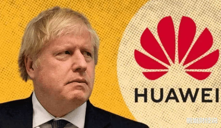 芯片|中企收购英国最大芯片厂生变?英国要重审,理由和禁用华为5G一样