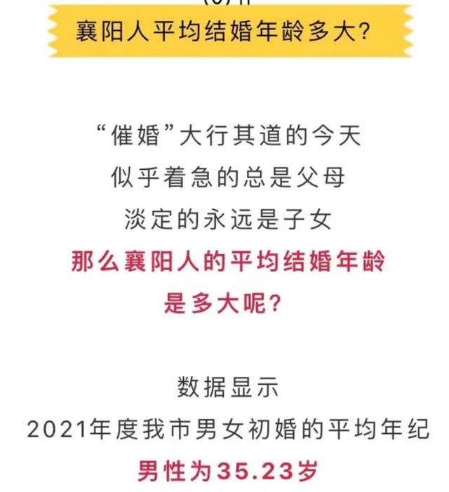 高校|2022高校毕业生超1000万人，新生儿不足千万，谁跳脚了我不说