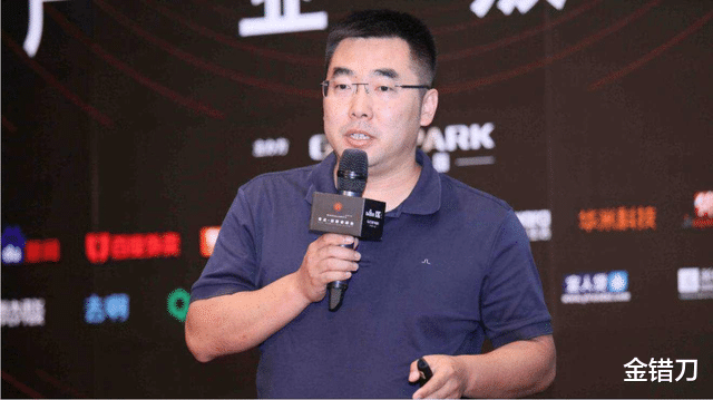 meta|负债50亿，3万人排队退钱！贾跃亭埋下的又一个雷，爆了