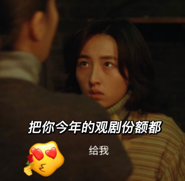 回来的女儿|《回来的女儿》解析，猴哥有可能是李承天，王重江也将被杀害