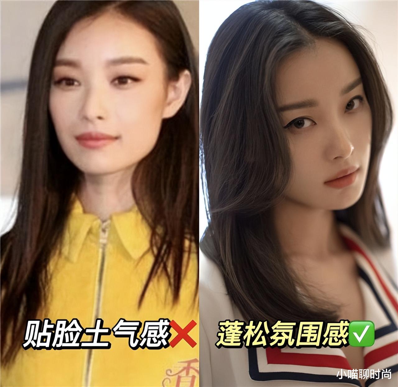 瓜子 才30出头就开始“显老”?这种发型、这种穿搭,对气质影响太大了