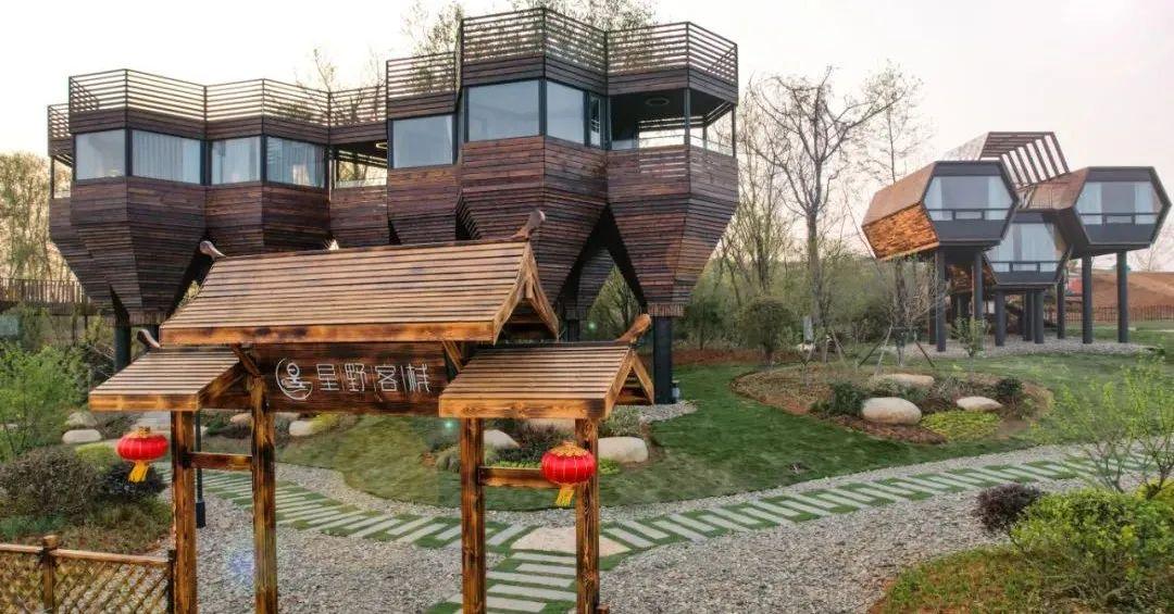 长沙|国庆去哪儿玩 | 沐温泉、赏桂子、逛瑶寨，您有一份国庆攻略待查收