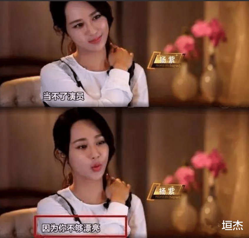 乔欣|7年后欢乐颂5美分道扬镳，\人走茶凉\在她们身上，体现得淋漓尽致