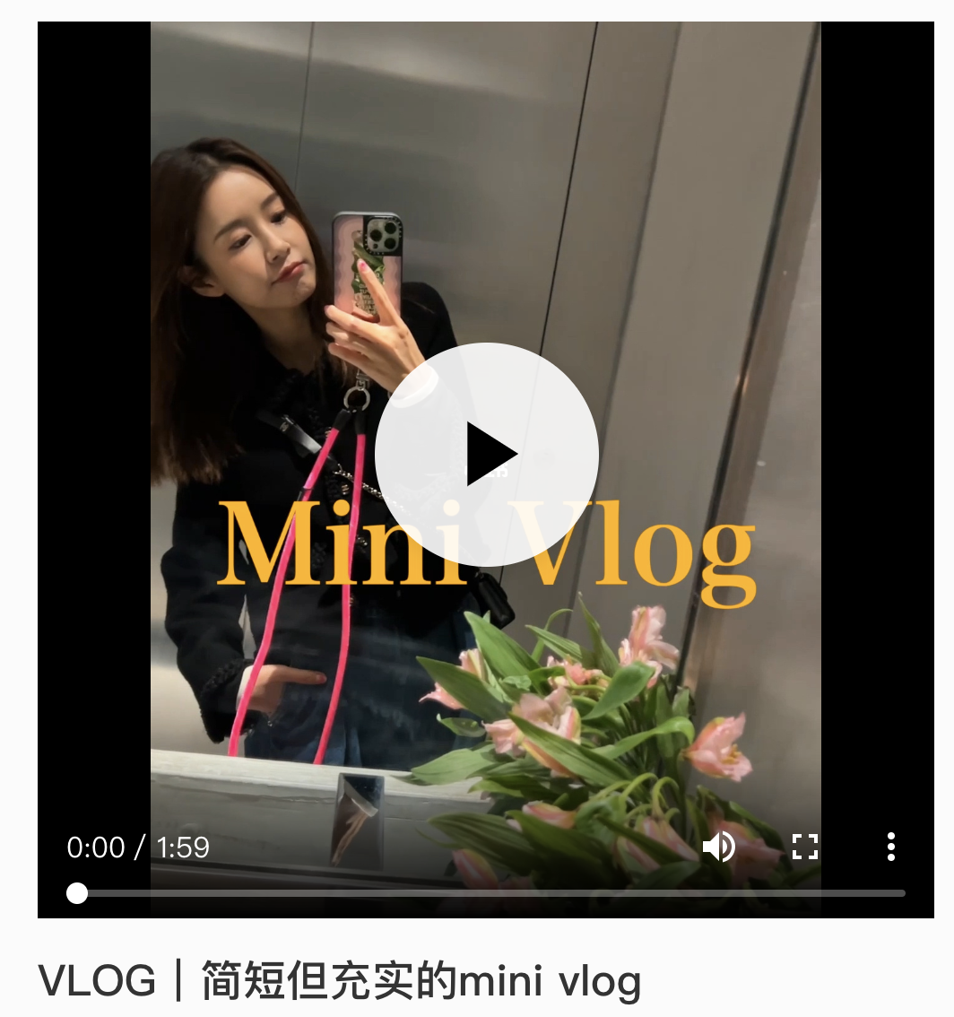 陈赫|张子萱高调秀幸福，被老公捏脸，用餐时陈赫帮撩头发互动甜蜜