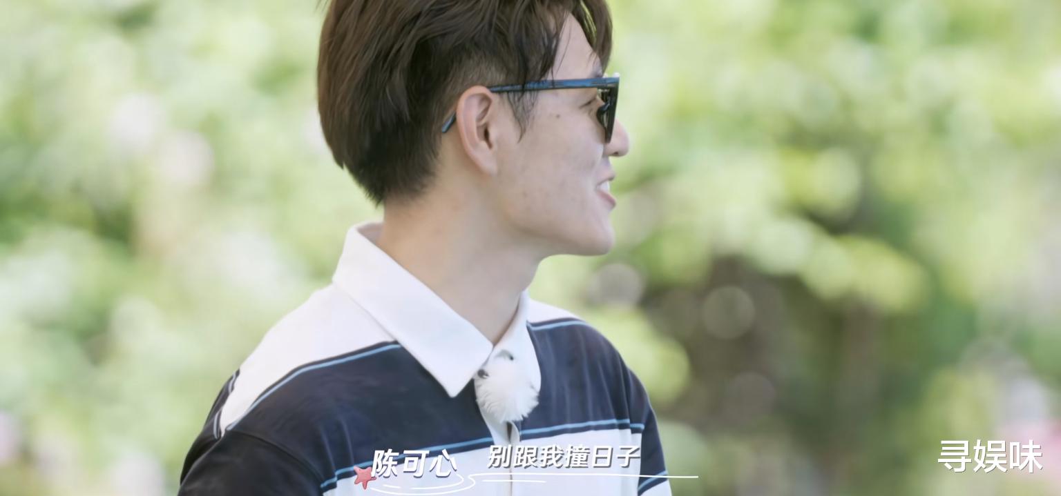 相遇的夏天|《相遇的夏天》男2内心强大,撕破脸还要坚持告白,可女1心有所属