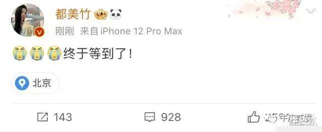 明星|2022年被曝“桃色新闻”的10大明星，前车之鉴那么多，还不长记性