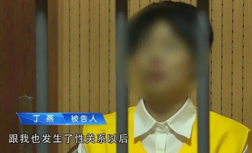 2008年浙江一孕妇连砍男童20多刀,照片惨不忍睹,真相令人愤慨!