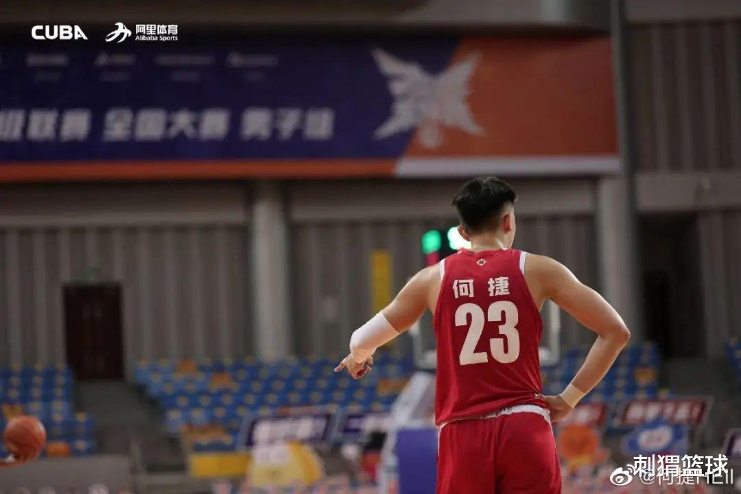 西西帕斯|确定参加选秀！汕大下一个职业球员？他最想联手朱松玮！ ?