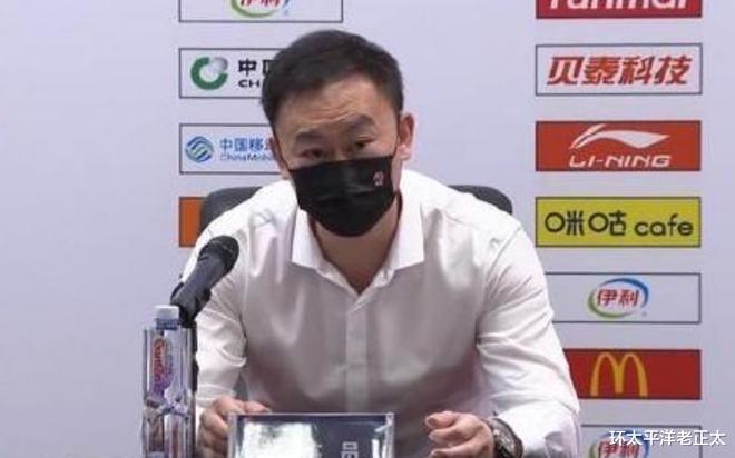 贝弗利|浙江稠州官宣太没人情味！通篇甩锅刘维伟，没有一句感谢的话，自家球迷倒戈