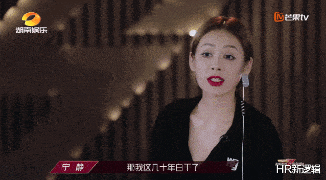 跳槽|毕业就月入3万，是种什么体验......